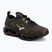 Schuhe Mizuno Wave Prophecy 13.2 Henna/Cloudscape/Black Oyster