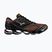 Schuhe Mizuno Wave Prophecy LS harvest gold/silver/black