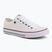 Herren-Turnschuhe BIG STAR DD174500 white