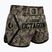 Trainingsshorts Octagon Legion Kickboxing/Muay Thai Premium frontline