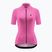 Damen Radtrikot Quest Superfly rosa