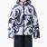 Kinder-Skijacke 4F F0826 multicolor