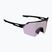 Sonnenbrille Leatt RideViz Lite Small satin black