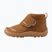 Barfußschuhe Kinder Reima Hyppii cinnamon brown