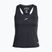 Damen Laufshirt Joma R-Nature Tank Top schwarz