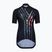 SILVINI Damen Radtrikot Calnia schwarz/charcoal