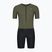 Triathlon-Anzug Rogelli Florida Tri Suit black/army green