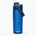 Outdoor Flasche Camelbak Thrive Chug Insulated SST 590 ml oxford