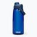 Outdoor Flasche Camelbak Thrive Chug Insulated SST 950 ml oxford