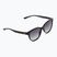Sonnenbrille Nike Vital Trend black/smoke gradient