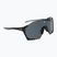 Sonnenbrille Nike Charged Shield matte black/grey