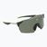 Sonnenbrille Nike Limitless Shield sequoia/green