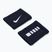 Nike Elite Doublewide Armbänder 2 Stück schwarz N1006700-010