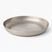 Champingteller Sea To Summit Detour Stainless Steel beluga