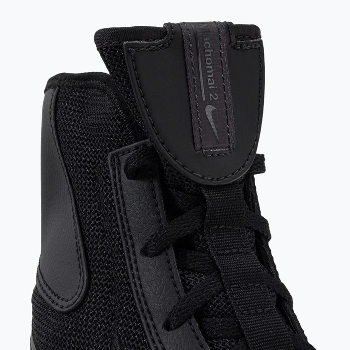 Nike Machomai Boxen Schuhe schwarz 321819-001 7
