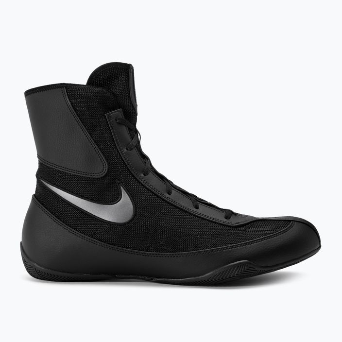 Nike Machomai 2 schwarz/metallic dunkelgrau Boxschuhe 2