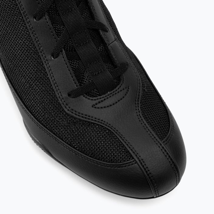 Nike Machomai 2 schwarz/metallic dunkelgrau Boxschuhe 6