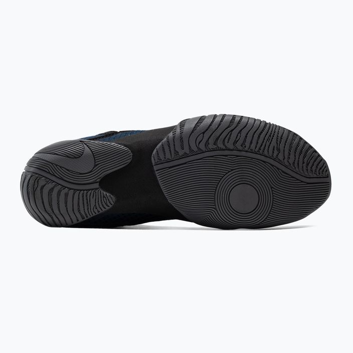 Nike Hyperko 2 Schuhe schwarz CI2953-004 4