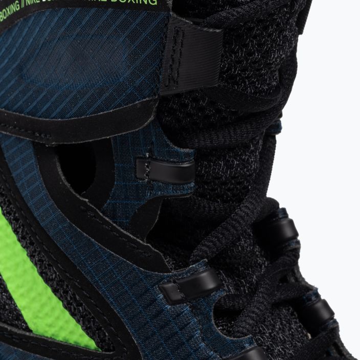 Nike Hyperko 2 Schuhe schwarz CI2953-004 7