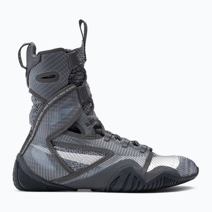 Nike Hyperko 2 grau Boxen Schuhe CI2953-010 2