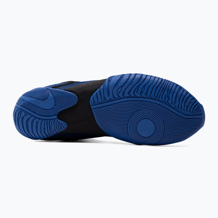 Nike Hyperko 2 Boxschuhe navy blau CI2953-401 4