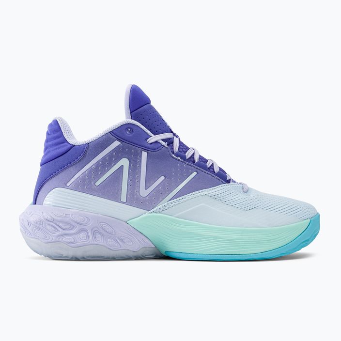 Herren Basketball Schuhe New Balance BB2WYV4 blau 2