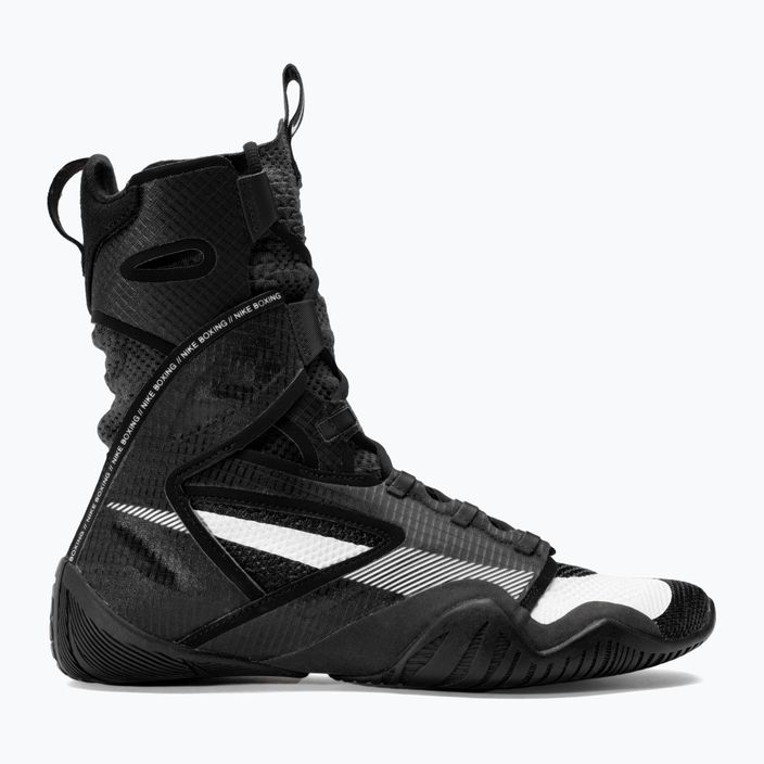 Boxschuhe Nike Hyperko 2 black/white smoke grey 2