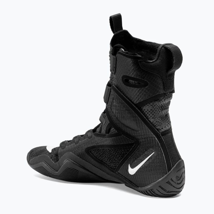 Nike Hyperko 2 schwarz/weiss rauchgrau Boxschuhe 3
