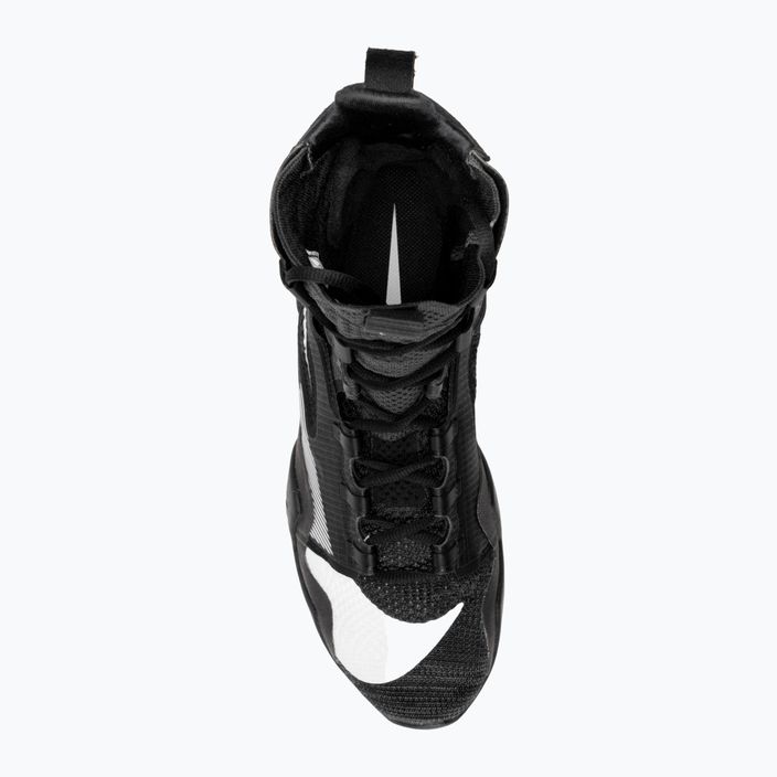Boxschuhe Nike Hyperko 2 black/white smoke grey 5
