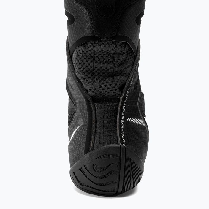 Boxschuhe Nike Hyperko 2 black/white smoke grey 6