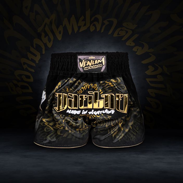 Training Shorts Venum Attack Muay Thai black/gold 6