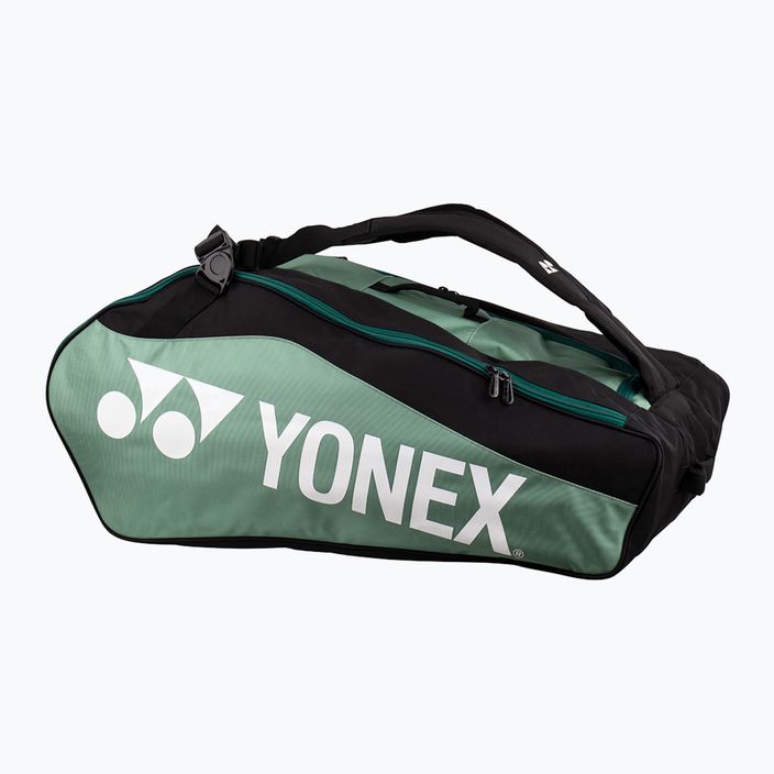 YONEX 1223 Club Racket Bag schwarz/moosgrün