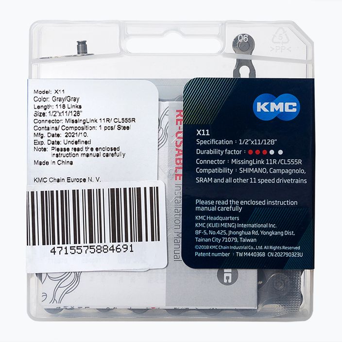 KMC X11 Kette 118 Glieder 11rz grau BX11RGY18 2