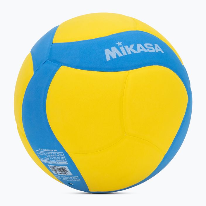 Mikasa Volleyball gelb und blau VS170W 2