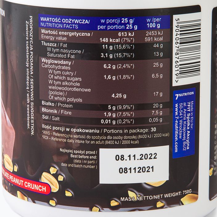 7Nahrung Creme 750g Schokolade 7Nu000462 3