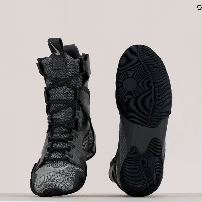 Nike Hyperko 2 grau Boxen Schuhe CI2953-010 10