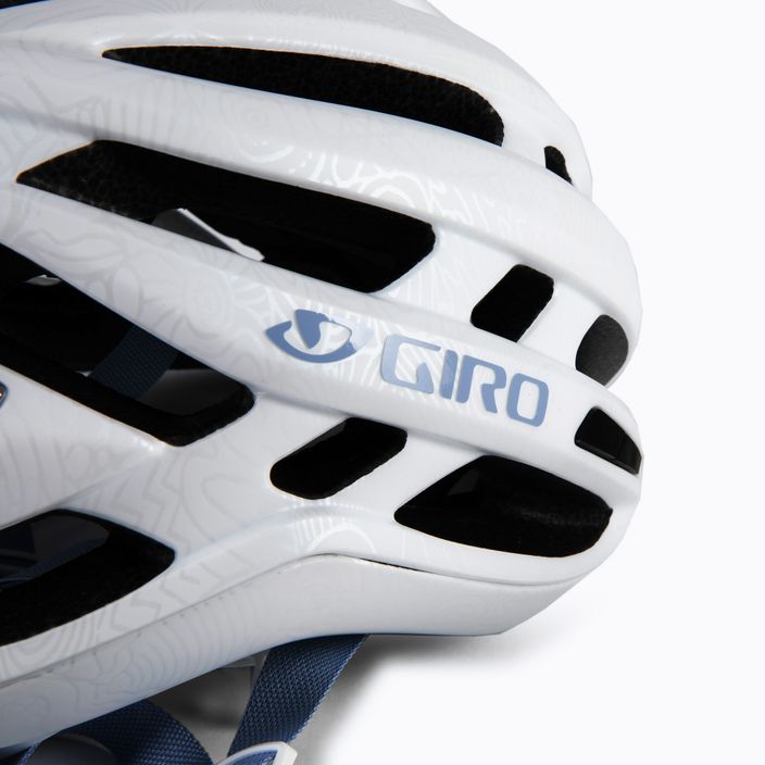 Giro Agilis Fahrradhelm weiß GR-7140739 6