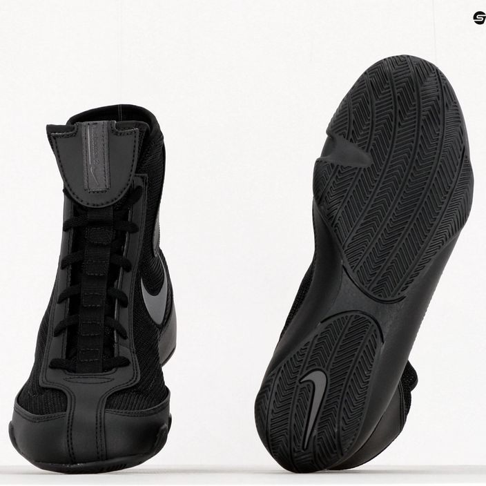 Nike Machomai Boxen Schuhe schwarz 321819-001 11
