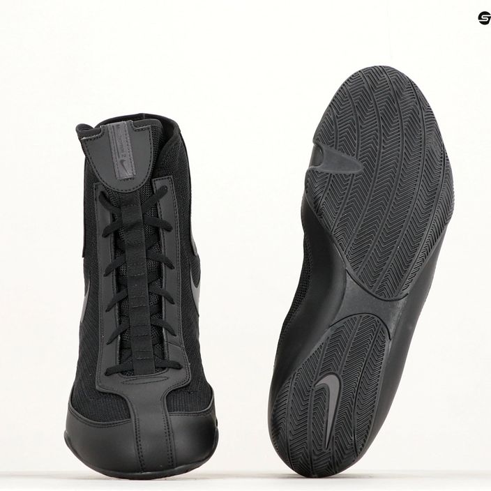 Nike Machomai 2 schwarz/metallic dunkelgrau Boxschuhe 8