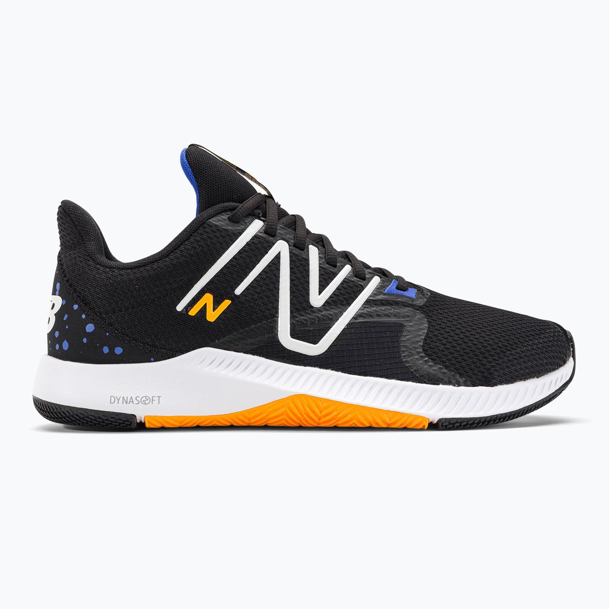 New Balance Herren Trainingsschuhe MXTRNRV2 schwarz 2