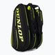 Dunlop Tennistasche SX Performance 12RKT Thermo 80 l schwarz 102951 4