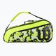 Tennistasche für Kinder Wilson Junior Racketbag gelb WR8017802001 2