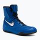 Nike Machomai Team Boxen Schuhe blau 321819-410 2