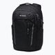 Columbia Atlas Explorer Stadt Rucksack 26 l schwarz 3