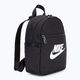 Nike Sportswear Damen Rucksack Futura 365 Mini 6 l schwarz/weiss 2