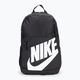 Nike Elemental 20 l schwarz/weiss Kinderrucksack 2