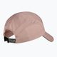 Cap Mütze New Balance 5 Panel Performance orb pink 2