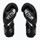 Venum Giant 3.0 schwarz und Silber Boxhandschuhe 2055-128 3