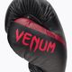 Venum Impact Boxhandschuhe schwarz VENUM-03284-100-10OZ 5