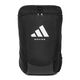 adidas Trainingsrucksack 43 l schwarz/weiß ADIACC090B 11
